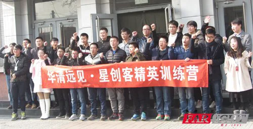 如何设计一套有效的篮球协调训练计划_1